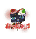 スシゾンビ 第2弾（個別スタンプ：13）