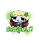 スシゾンビ 第2弾（個別スタンプ：15）
