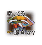 スシゾンビ 第2弾（個別スタンプ：21）