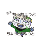 スシゾンビ 第2弾（個別スタンプ：23）