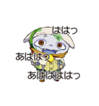 スシゾンビ 第2弾（個別スタンプ：24）