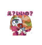 スシゾンビ 第2弾（個別スタンプ：26）