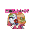 スシゾンビ 第2弾（個別スタンプ：27）