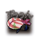 スシゾンビ 第2弾（個別スタンプ：33）