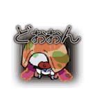 スシゾンビ 第2弾（個別スタンプ：34）