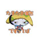 スシゾンビ 第2弾（個別スタンプ：36）