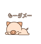 【動く！！】ほっこりぶぅ（個別スタンプ：20）