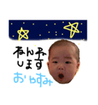 れいとスタンプ1（個別スタンプ：3）