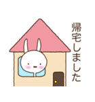 もふおさん 2（個別スタンプ：1）