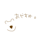 くまさん①（個別スタンプ：15）