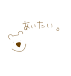 くまさん①（個別スタンプ：17）