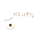 くまさん①（個別スタンプ：20）