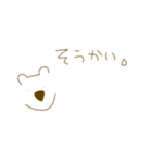 くまさん①（個別スタンプ：26）