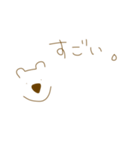 くまさん①（個別スタンプ：27）