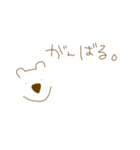 くまさん①（個別スタンプ：31）