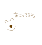 くまさん①（個別スタンプ：33）