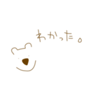 くまさん①（個別スタンプ：36）