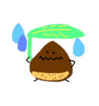 秋の味覚♡（個別スタンプ：6）