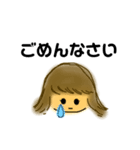 日常スタンプー女の子ー（個別スタンプ：2）