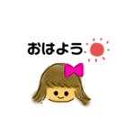 日常スタンプー女の子ー（個別スタンプ：3）