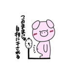 ジャニオタの日常。（個別スタンプ：2）