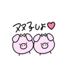 ジャニオタの日常。（個別スタンプ：6）