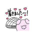 ジャニオタの日常。（個別スタンプ：12）
