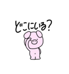 ジャニオタの日常。（個別スタンプ：14）