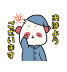 パンダのモモくん（個別スタンプ：1）