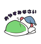 パンダのモモくん（個別スタンプ：3）