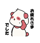 パンダのモモくん（個別スタンプ：6）