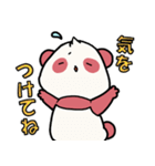 パンダのモモくん（個別スタンプ：8）