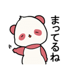 パンダのモモくん（個別スタンプ：9）