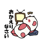 パンダのモモくん（個別スタンプ：11）