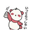 パンダのモモくん（個別スタンプ：12）