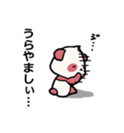 パンダのモモくん（個別スタンプ：20）