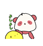 パンダのモモくん（個別スタンプ：21）