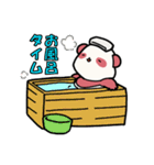 パンダのモモくん（個別スタンプ：22）