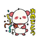 パンダのモモくん（個別スタンプ：26）