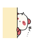 パンダのモモくん（個別スタンプ：31）