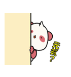 パンダのモモくん（個別スタンプ：32）