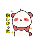 パンダのモモくん（個別スタンプ：34）