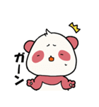パンダのモモくん（個別スタンプ：36）