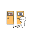 いちまゆさんの日常3（個別スタンプ：26）