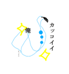 わたしのおんがく（個別スタンプ：5）