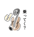 わたしのおんがく（個別スタンプ：6）