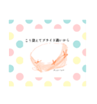 わたしのおんがく（個別スタンプ：7）