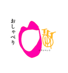 わたしのおんがく（個別スタンプ：8）