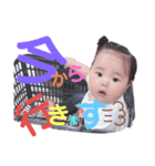 emma.tamaki（個別スタンプ：7）