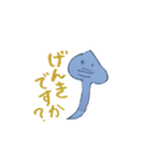 5歳児の描いた海の仲間たち（個別スタンプ：1）